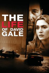The Life Of David Gale (2003) แกะรอย ปมประหาร