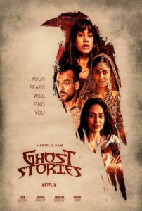 Ghost Stories (2019) เรื่องผี เรื่องวิญญาณ