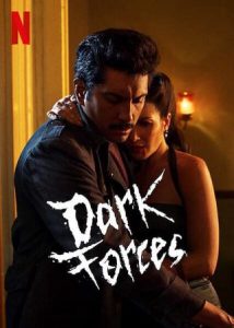 Dark Forces (2020) โรงแรมอสุรกาย