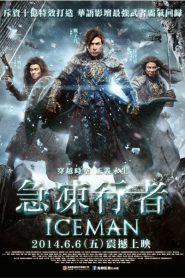 Iceman (2014) ล่าทะลุศตวรรษ
