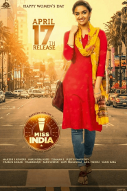 Miss India (2020) มิสอินเดีย