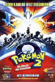 Pokemon The Movie 2 (1999) โปเกมอน เดอะ มูฟวี่ 2 ลูเกีย จ้าวแห่งทะเลลึก