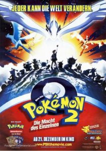 Pokemon The Movie 2 (1999) โปเกมอน เดอะ มูฟวี่ 2 ลูเกีย จ้าวแห่งทะเลลึก