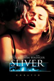 Sliver (1993) แอบดูไฮเทค