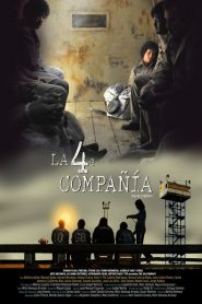 The 4th Company (2016) เดอะ โฟร์ท คอมพานี