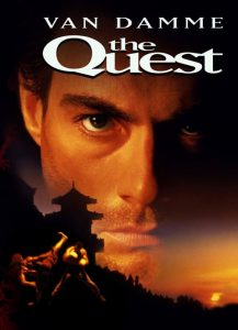 The Quest (1996) 2 ฅนบ้าเกินคน