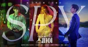 The Spy Who Loved Me (2020) [ซับไทย] ซีซั่น1