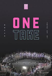 BNK48 One Take (2020)