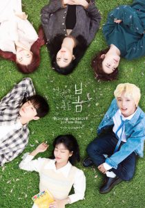 At a Distance Spring is Green (2021) Ep.1-12 จบ