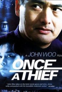 Once A Thief (1991) ตีแสกตะวัน