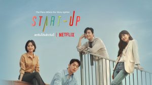 Start-Up (2020) สตาร์ทอัพ Ep.1-16 จบ