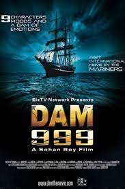 Dam999 (2011) เขื่อนวิปโยควันโลกแตก