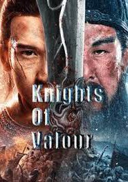 Knights Of Valour (2021) ดาบชิงหลงยั้นเยว่