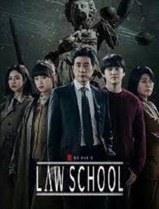 Law School (2021) ชีวิตนักเรียนกฎหมาย Ep.1-16 จบ