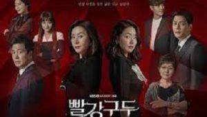 Red Shoes (2021) [ซับไทย] Ep.6