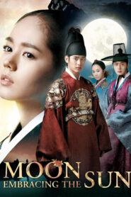 The Moon That Embraces the Sun จันทราโอบอาทิตย์