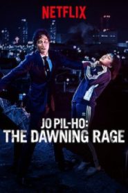 Jo Pil-ho-The-Dawning-Rage