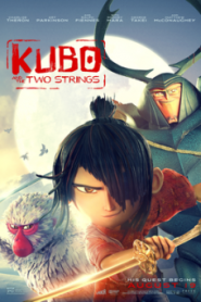 Kubo and the Two Strings คูโบ้และพิณมหัศจรรย์