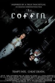 The Coffin (2008) โลงต่อตาย
