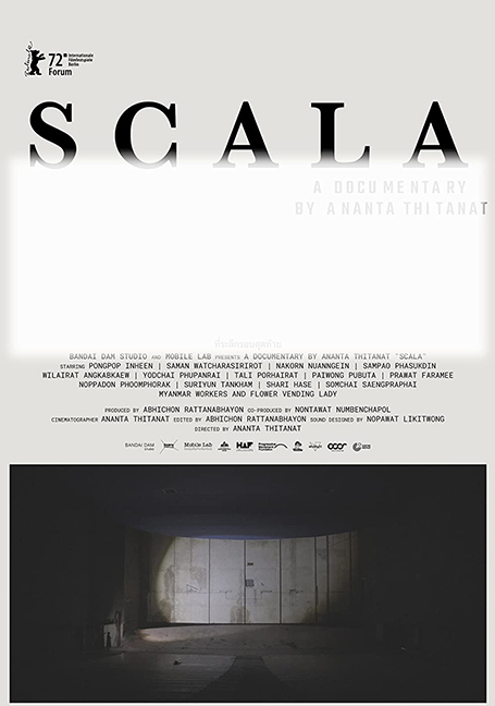 Scala (2022) ที่ระลึกรอบสุดท้าย