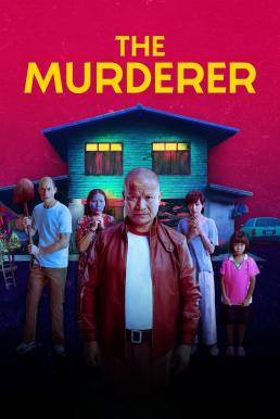 เมอร์เด้อเหรอ ฆาตกรรมอิหยังวะ The Murderer (2023) NETFLIX