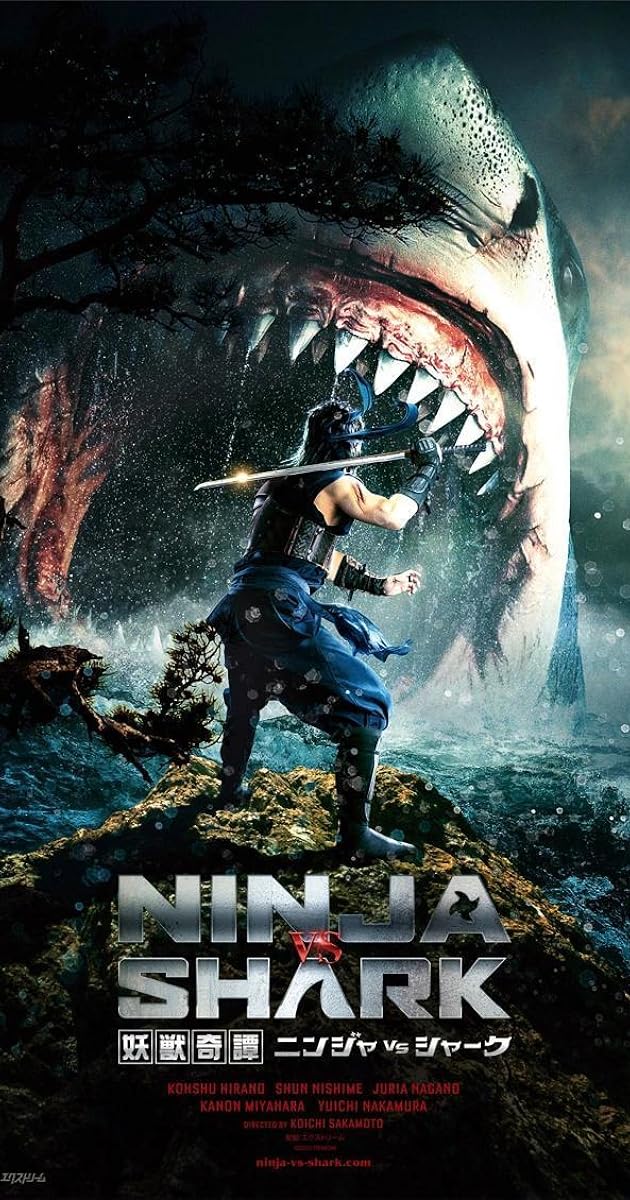 Ninja vs Shark (2023) นินจา ปะทะ ฉลาม