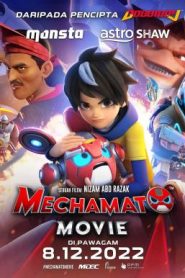 Mechamato Movie (2022) บรรยายไทย