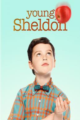 Young Sheldon เชลดอน เด็กเนิร์ดจอมกวน Season 2 (2018) บรรยายไทย