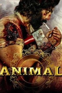 Animal (2023) บรรยายไทย