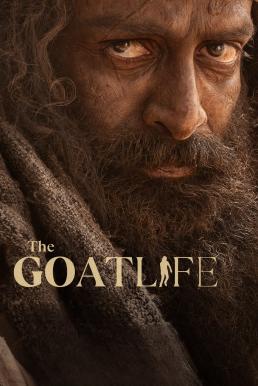 Aadujeevitham: The Goat Life คนเลี้ยงแพะ (2024) บรรยายไทย