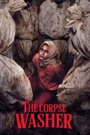 The Corpse Washer (2024) บรรยายไทยแปล