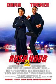 Rush Hour 2 (2001) คู่ใหญ่ฟัดเต็มสปีด ภาค 2