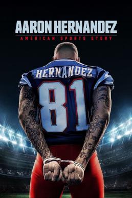 American Sports Story Season 1 (2024) Disney+ บรรยายไทย-EP.06