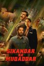 Sikandar Ka Muqaddar ชะตาข้าลิขิต (2024) บรรยายไทย