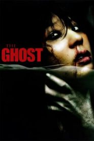 The Ghost (Dead Friend) ผีอาฆาต (2004)