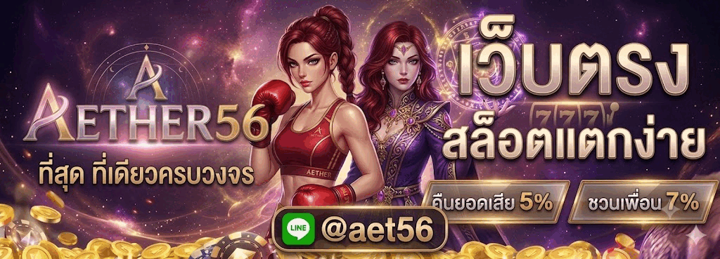 banner 1200x400