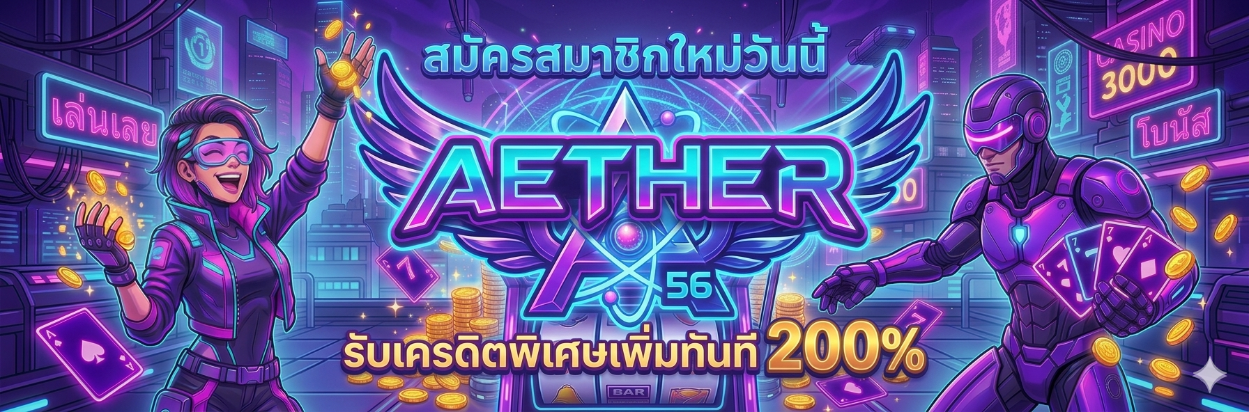 banner 1200x400